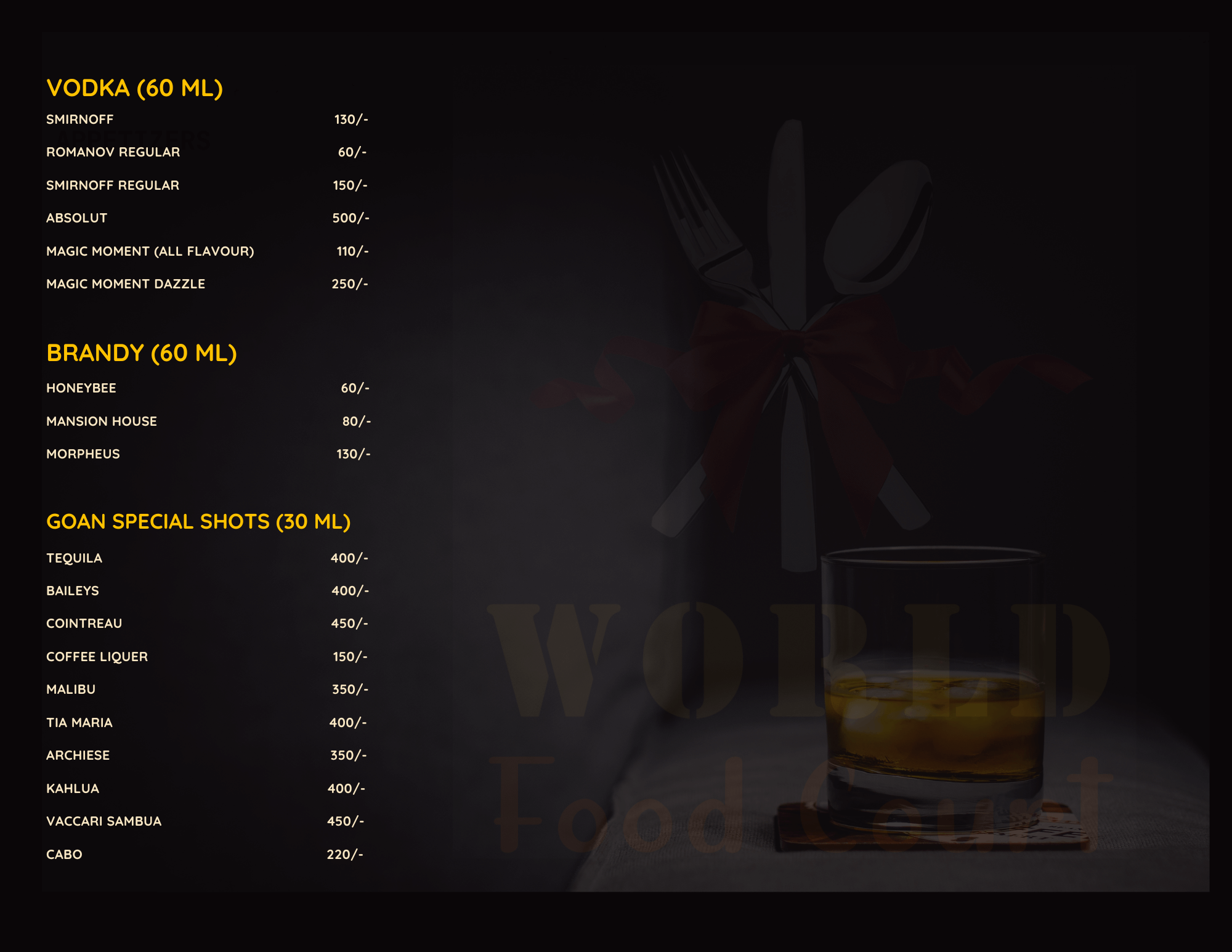 Drinks Menu 3